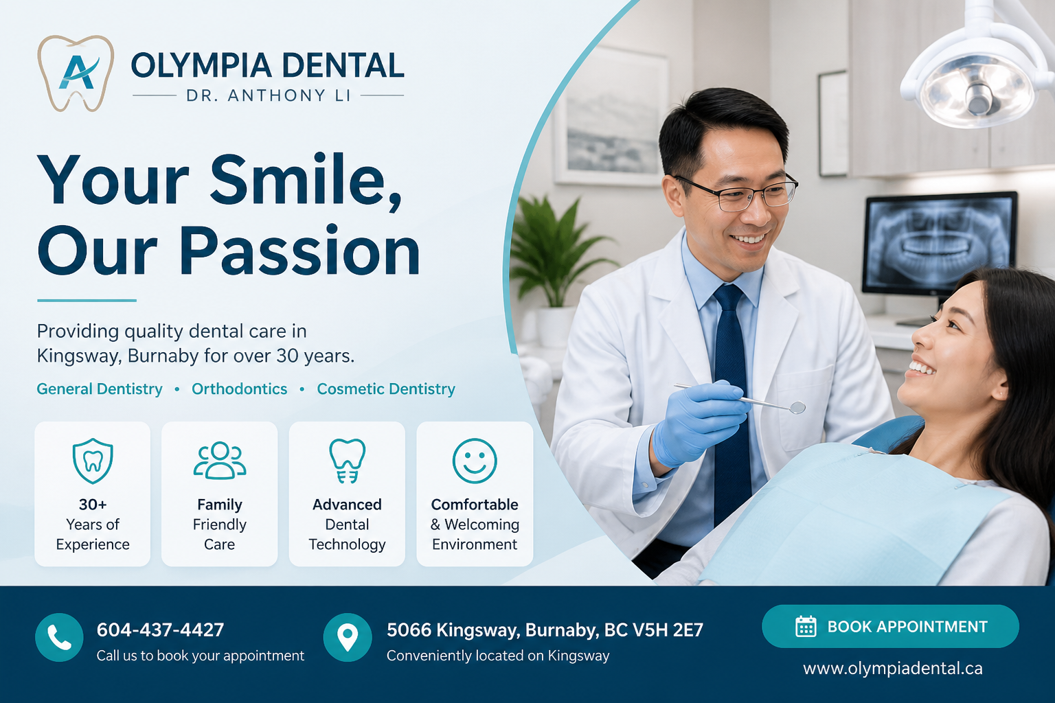 Olympia Dental Burnaby dentist office on Kingsway